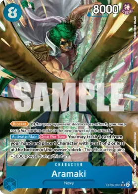 Aramaki (OP06 OP06-043) Wings of the Captain