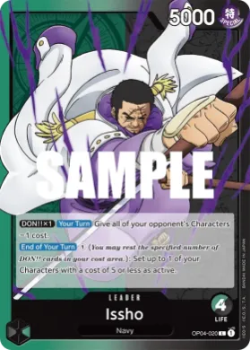 Issho (OP04 OP04-020) Kingdoms of Intrigue