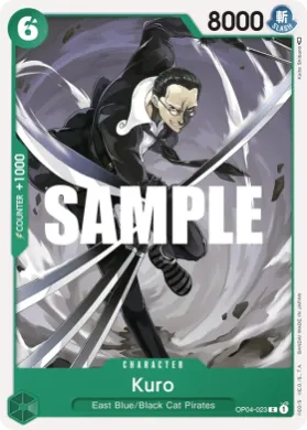 Kuro (OP04 OP04-023) Kingdoms of Intrigue