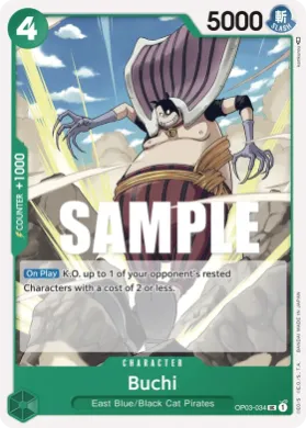 Buchi (OP03 OP03-034) Pillars of Strength