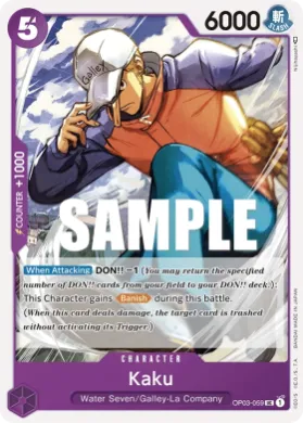 Kaku (OP03 OP03-059) Pillars of Strength