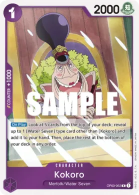Kokoro (OP03 OP03-062) Pillars of Strength