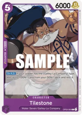 Tilestone (OP03 OP03-064) Pillars of Strength