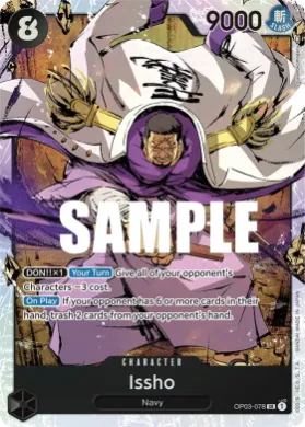 Issho (OP03 OP03-078) Pillars of Strength