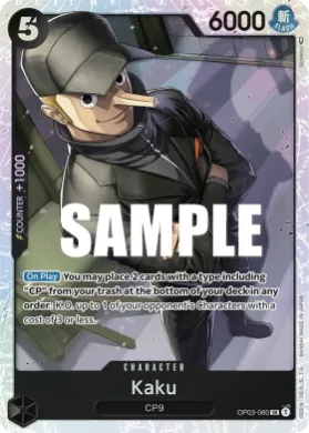 Kaku (OP03 OP03-080) Pillars of Strength