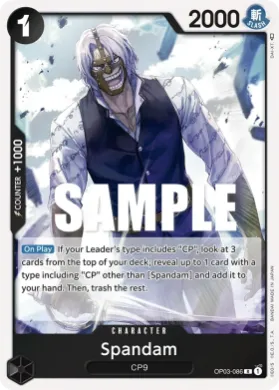 Spandam (OP03 OP03-086) Pillars of Strength