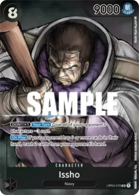 Issho (OP03 OP03-078) Pillars of Strength