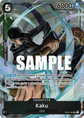 Kaku (OP03 OP03-080) Pillars of Strength