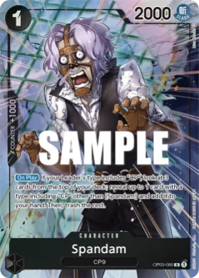Spandam (OP03 OP03-086) Pillars of Strength