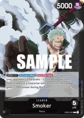Smoker (OP02 OP02-093) Paramount War