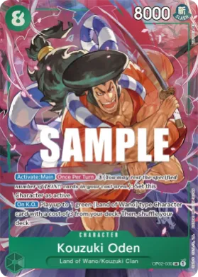Kouzuki Oden (OP02 OP02-030) Paramount War