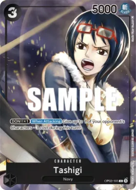 Tashigi (OP02 OP02-105) Paramount War