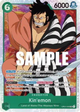 Kin'emon (OP01 OP01-040) Romance Dawn