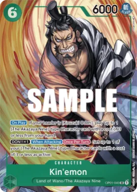 Kin'emon (OP01 OP01-040) Romance Dawn