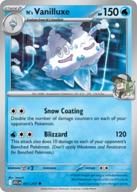 N's Vanilluxe (ASC 51) Ascended Heroes