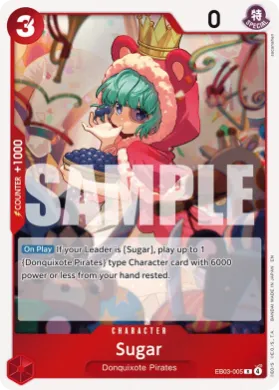 Sugar (EB03 EB03-005) Heroines Edition