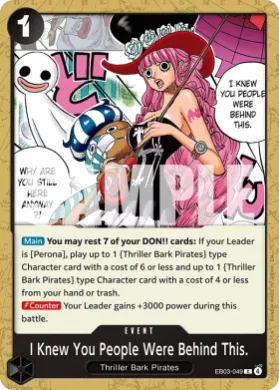 I Knew You People Were Behind This. (EB03 EB03-049) Heroines Edition