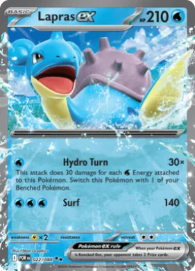 Lapras ex (POR 22) Perfect Order