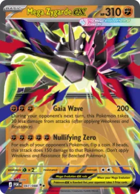 Mega Zygarde ex (POR 47) Perfect Order