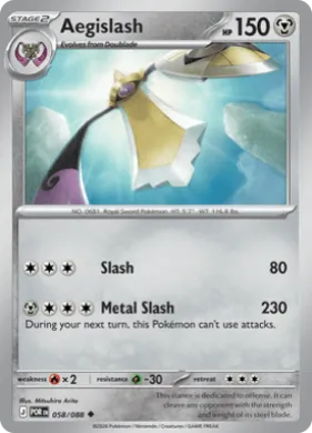 Aegislash (POR 58) Perfect Order