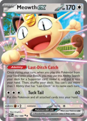 Meowth ex (POR 62) Perfect Order
