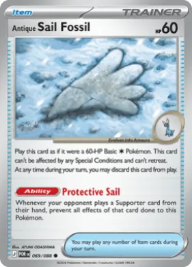 Antique Sail Fossil (POR 69) Perfect Order
