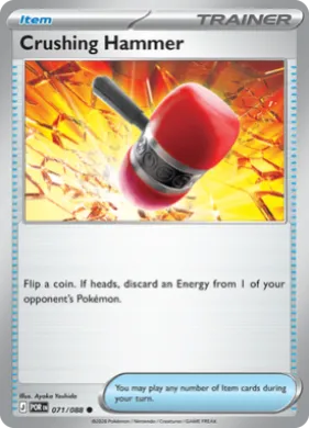 Crushing Hammer (POR 71) Perfect Order