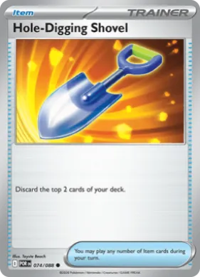Hole-Digging Shovel (POR 74) Perfect Order