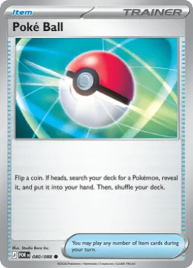 Poké Ball (POR 80) Perfect Order