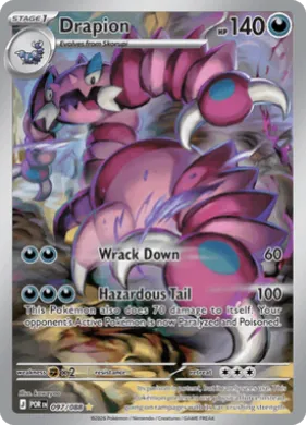 Drapion (POR 97) Perfect Order