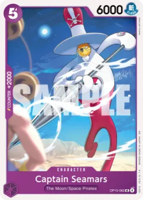 Captain Seamars (OP15 OP15-062) Adventure on Kami's Island