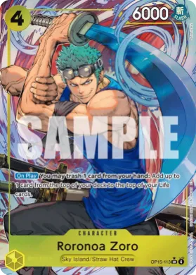 Roronoa Zoro (OP15 OP15-113) Adventure on Kami's Island