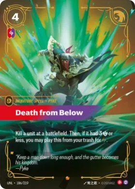 Death from Below ( UNL-186/219) Unleashed