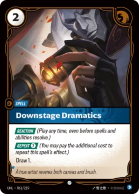 Downstage Dramatics ( UNL-061/219) Unleashed