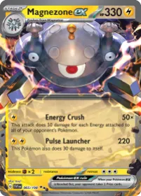 Magnezone ex (SVI 65) Scarlet & Violet