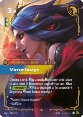 Mirror Image ( UNL-200/219) Unleashed