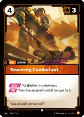 Towering Combatant ( UNL-099/219) Unleashed