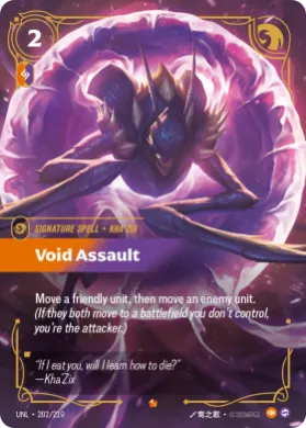 Void Assault ( UNL-202/219) Unleashed