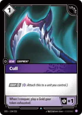 Cull (SFD SFD-134/221) Spiritforged