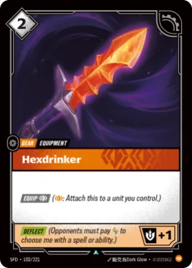 Hexdrinker (SFD SFD-102/221) Spiritforged