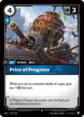 Prize of Progress (SFD SFD-075/221) Spiritforged