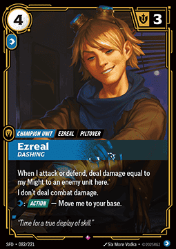 Ezreal, Dashing – V.1 - Rare