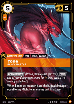 Yone, Blademaster – V.1 - Rare