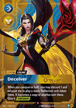 Leblanc, Deceiver – V.1 - Rare
