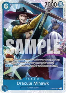 Dracule Mihawk (OP09 OP09-048) Emperors in the New World