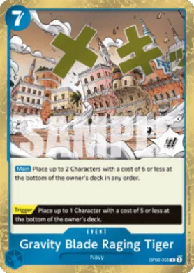 Gravity Blade Raging Tiger (OP06 OP06-058) Wings of the Captain