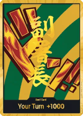 DON!! (PRB02 PRB02 - Hannyabal) One Piece Card The Best Vol.2