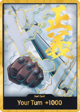 DON!! (PRB02 PRB02 - Smoker) One Piece Card The Best Vol.2