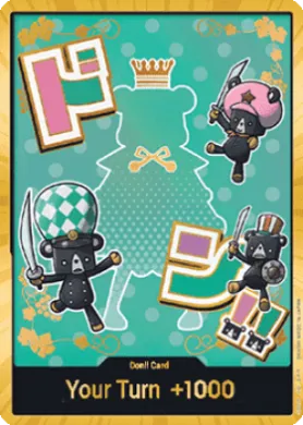 DON!! (PRB02 PRB02 - Sugar) One Piece Card The Best Vol.2