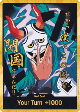 DON!! (PRB02 PRB02 - Yamato) One Piece Card The Best Vol.2